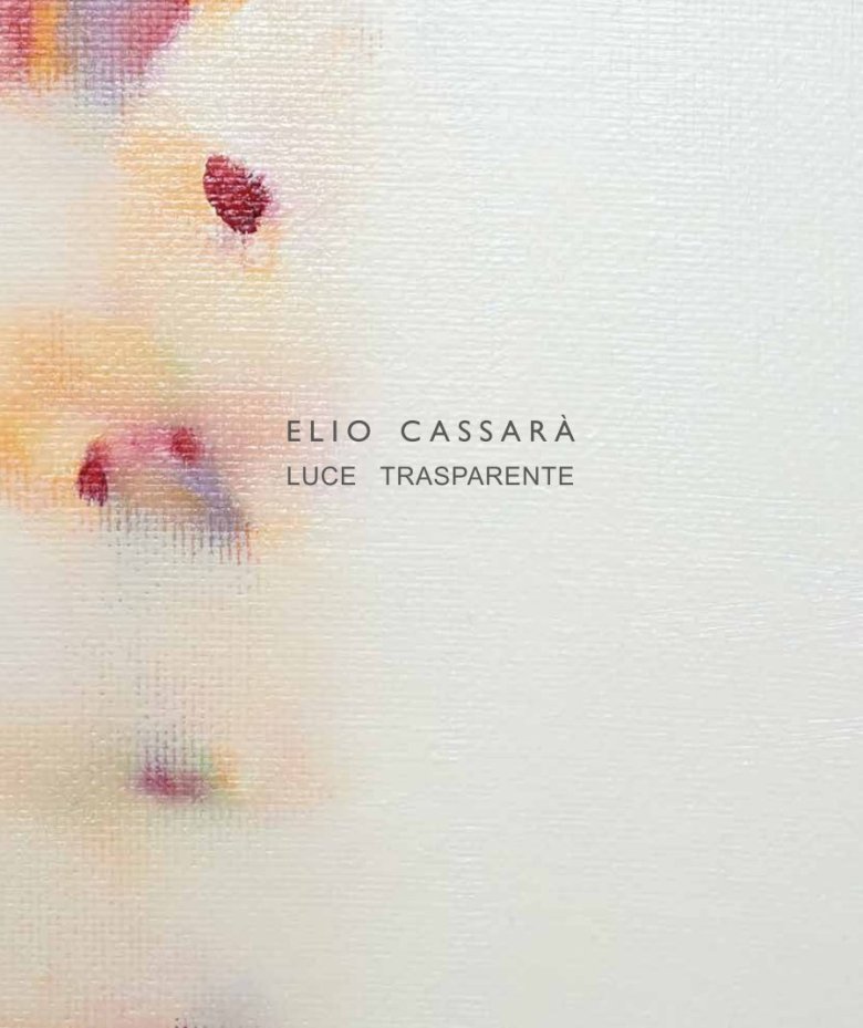 Элио Кассара обложка каталога