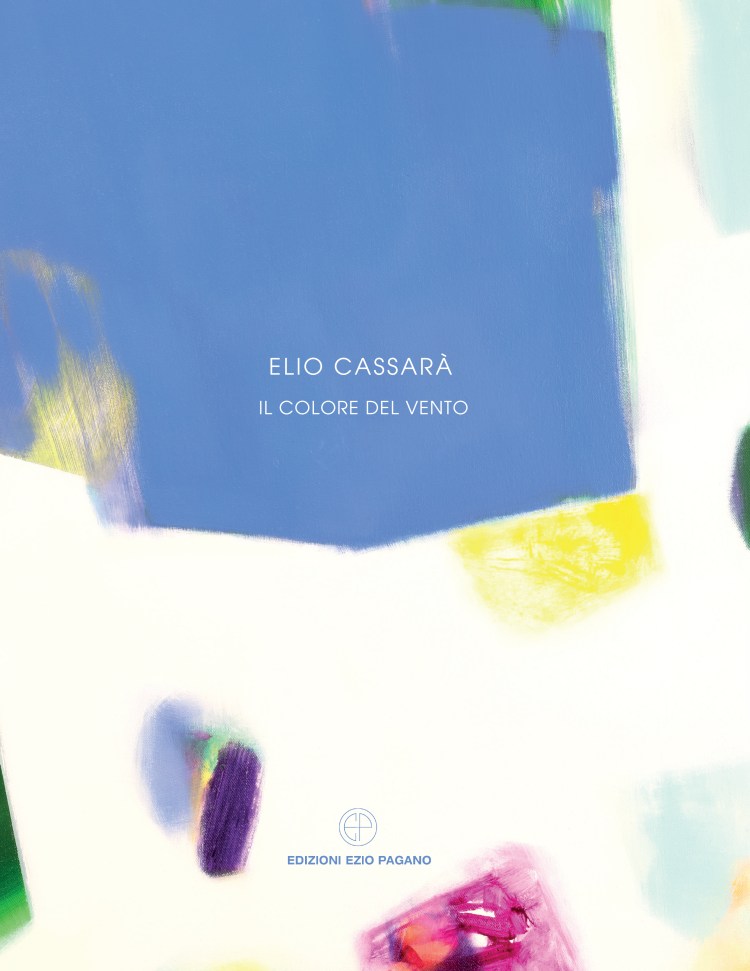 Элио Кассара